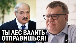 СРОЧНО! Лукашенко готовит КОЛОНИЮ для Бабарико - Бацька слетает с катушек - Свежие новости