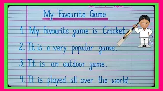 10 Lines Essay On My Favorite Game/10 Lines On My Favorite Game/Essay On My Favourite Game/Cricket l