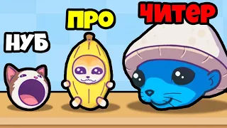 ЭВОЛЮЦИЯ КОТОВ МЕМОВ, МАКСИМАЛЬНЫЙ УРОВЕНЬ! | Merge Fellas