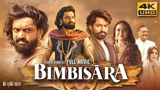 Bimbisara (2022) Hindi Dubbed Full Movie In 4K UHD | Nandamuri Kalyan Ram, Catherine Tresa