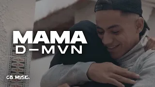 D-MVN - Mama (Official Music Video)