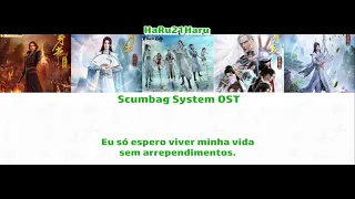 Scumbag System OST - The mountain of spring (full vers.) [Legendado]