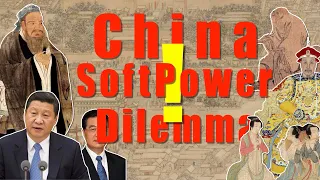 China has a soft power dilemma.
