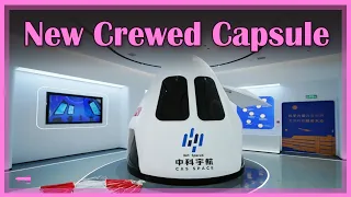 OLIT 3 Update + Ship 22 Aft Flaps Removed | Starbase Pink