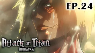 Full Anime | “Attack on Titan” Season 1 Ep.24 (English Dub)