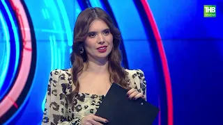 Еллык юллама | Таяну ноктасы 05/03/24