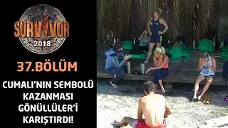 Cumali'nin sembolü kazanması Gönüllüler'i karıştırdı!| 37.Bölüm | Survivor 2018