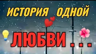 Самый лучший мультфильм про любовь❤️Сила любви растопит даже лёд  🎶🎼 супер хит