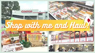 COSTCO JAPAN SHOP WITH ME AND HAUL! 🛒🇯🇵