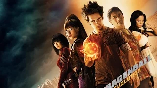 Dragonball Evolution!