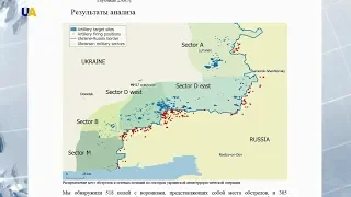 В Bellingcat оприлюднили нові докази обстрілів Донбасу з боку РФ у 2014 році