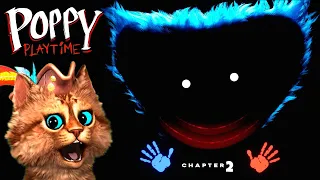 СЕКРЕТНАЯ ГЛАВА ХАГГИ ВАГГИ Poppy Playtime Chapter 1 Баги Секреты и Теории Huggy Wuggy Весёлый Кот