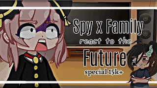 SpyxFamily react to the future! { Special 15k+subs } ( shout outs )🕵️