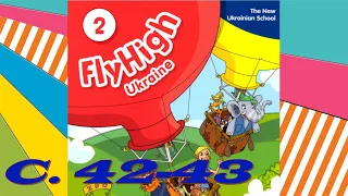 Fly High Ukraine 2 Me And My Family Lesson 8 Сторінки 42-43 & Activity Book ✔Відеоурок
