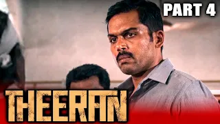 Theeran - Tamil Action Hindi Dubbed Movie in Parts | PARTS 4 of 15 | Karthi, Rakul Preet Singh