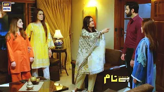 Benaam Episode 50 BEST MOMENT - Komal Meer - Shazeal Shoukat - ARY Digital