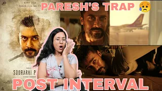 Soorarai Pottru Movie | Post Interval Scene | Reaction | Suriya | Aparna | Sudha Kongara | GV P