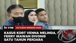 Ferry Irawan Divonis Satu Tahun Penjara atas Kasus KDRT Venna Melinda | AKIS tvOne