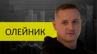 Василий Олейник: развод на IPO, прогноз на 2024, геополитика /// Большое интервью