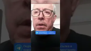 Макаревич о том, что происходит в Украине