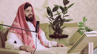 ❤️ Sura QAF  Obaida Muafaq سورة ق كاملة  بصوت عبيدة موفق❤️