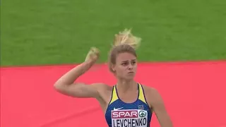 Yuliya Levchenko wins High Jump European Athletics U23 Championships Bydgoszcz 2017