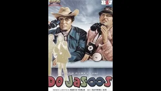 Два детектива / Do Jasoos (1975)- Радж Капур и Раджендра Кумар