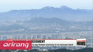 Korean economy slowing showing signs of recovery: Finance Ministry