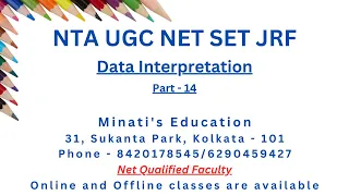 Data Interpretation - Part 14: The Key to NTA UGC NET SET JRF CAT MAT SSC