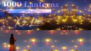 3000 Lanterns for His Highness Xie Lian...