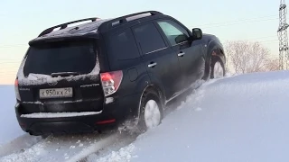 Subaru Forester in Snow