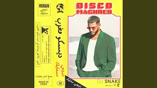 Disco Maghreb