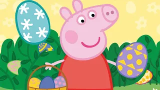 Peppa Pig Français 🐰 Joyeuses Pâques ! | Dessin Animé Pour Bébé