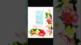 SALAWAT BIBI FATIMA ZEHRA (S.A)