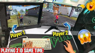 2024 New Trick 😱| How to Play 2 id at Same Time ON one PC🔥| Dual Monitor Setup🖥️🖥️