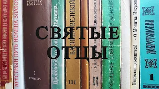 Добрый совет протестантам и православным