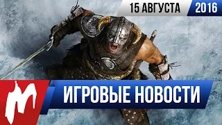 Игромания! Игровые новости, 15 августа (QuakeCon, The Elder Scrolls, Halo, League Of Legends)