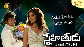 Aska Laska Emo Emo  |  Snehithudu