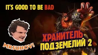 Прохождение Dungeon Keeper II [2] - Война с хранителями .