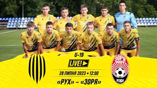 🔴 Live / Рух (Львів) U-19 – Зоря (Луганськ) U-19 / Чемпіонат юнацьких команд