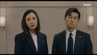 [The banker] EP15,comfort one's colleague,더 뱅커 20190418