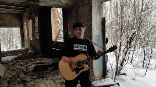 Кукушка - Песня Виктора ЦОЯ / кавер под гитару#кукушка