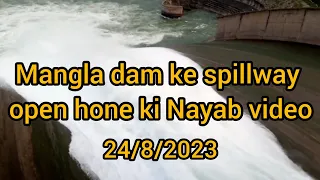 mangla dam ki aaj ki video spillway open