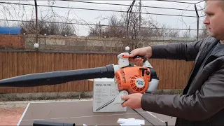 Воздуходувка STIHL BG-86