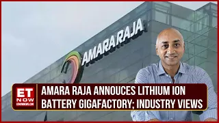Amara Raja Group Announces Gigafactory For Lithium-Ion Batteries; Manufacturing Expected By 2026