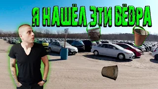 АВТОРЫНОК в Польше САМЫЕ ДЕШЕВЫЕ АВТО ОТ 500 $ !