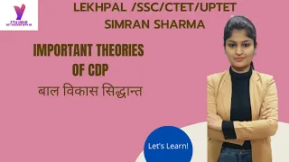 CDP theory and related philosopher  by Simran Mam #ssc #ctet #uptet #ythindia