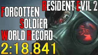 [RE:2] Forgotten Soldier Speedrun - 2:18.841 [World Record]