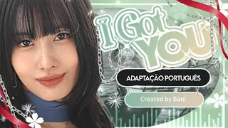 TWICE - I GOT YOU | COVER/VERSÃO EM PORTUGUÊS