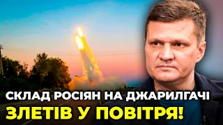 ⚡ЗАРАЗ! У Скадовськ ЗВОЗЯТЬ ДЕСЯТКАМИ поранених, Є ПАНІКА, залізниця на Чоргарі ПАРАЛІЗОВАНА | ХЛАНЬ